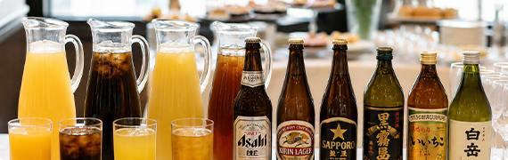 アルコール&ソフトドリンク 飲み放題