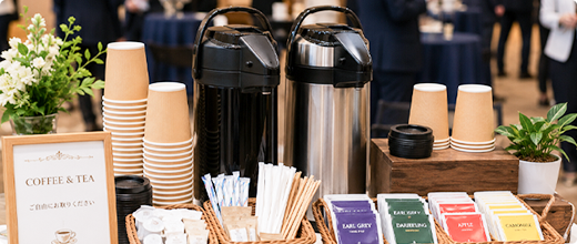 リフレッシュメント コーヒー・紅茶