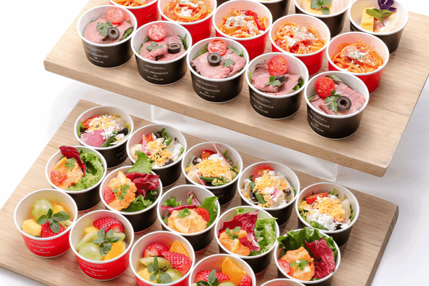4950円カッププラン
